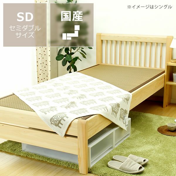 ひのき無垢材を贅沢に使用した木製畳ベッドセミダブルサイズ_詳細01