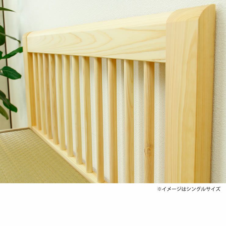 ひのき無垢材を贅沢に使用した木製畳ベッドセミダブルサイズ_詳細17