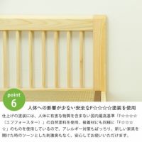 ひのき無垢材を贅沢に使用した木製畳ベッドダブルサイズ_詳細12