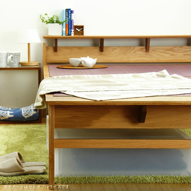 モダンテイストの木製すのこ畳ベッド