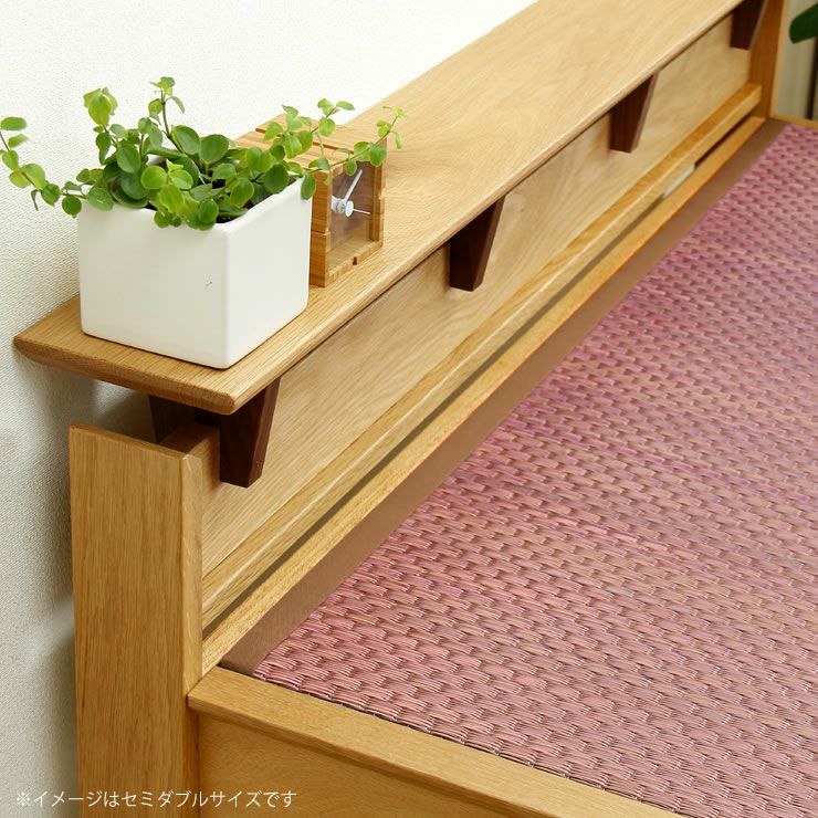 和室・洋室でも合わせやすいデザインの木製すのこ畳ベッド