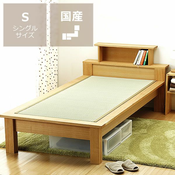 無垢材をぜいたくに使った木製畳ベッド（宮付き）シングルサイズ_詳細01