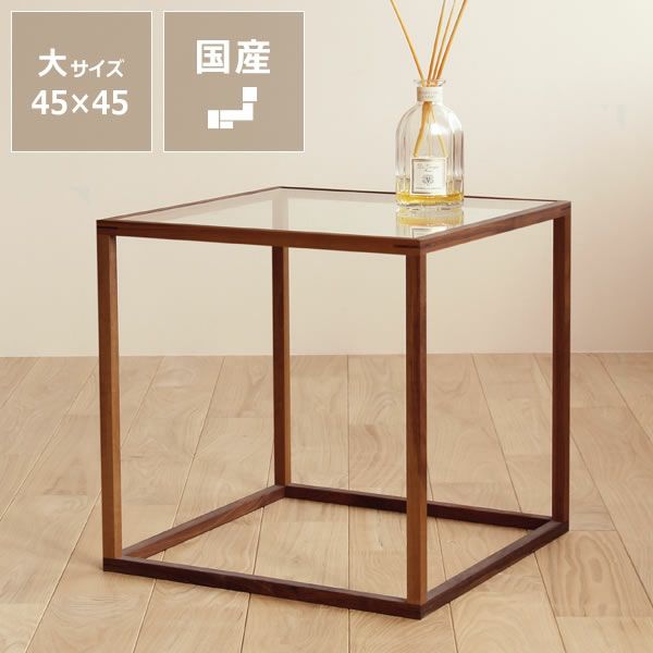 総花梨無垢！内BOX付き ネストテーブル 大 無垢材で作ったネストテーブル大サイズ【 リビングテーブル｜リビング