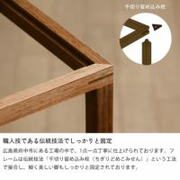 無垢材で作ったネストテーブル大サイズ【 リビングテーブル｜リビング ...