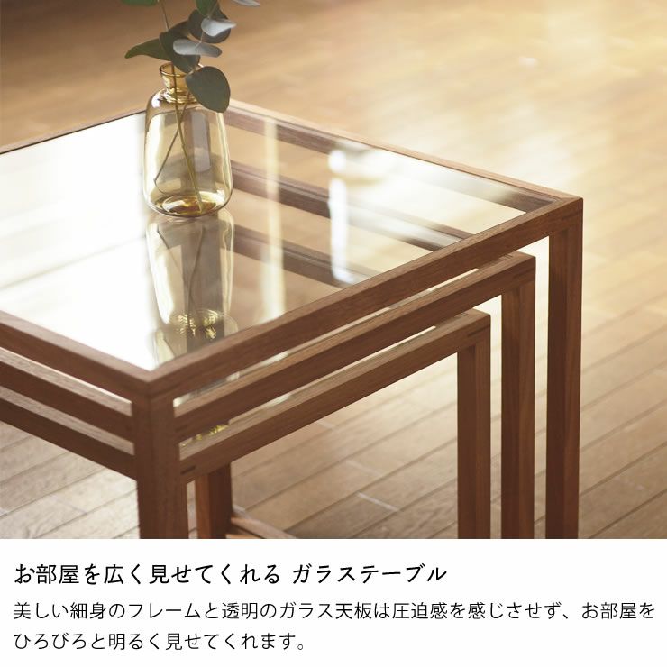 無垢材で作ったネストテーブル大サイズ_詳細09