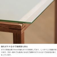 強化ガラスなので強度面も安心なネストテーブル