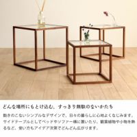 どんな場所にもとけ込む、すっきり無駄のないかたちをしたネストテーブル