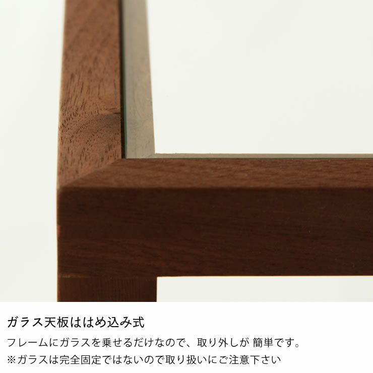 無垢材で作ったネストテーブル小サイズ_詳細13