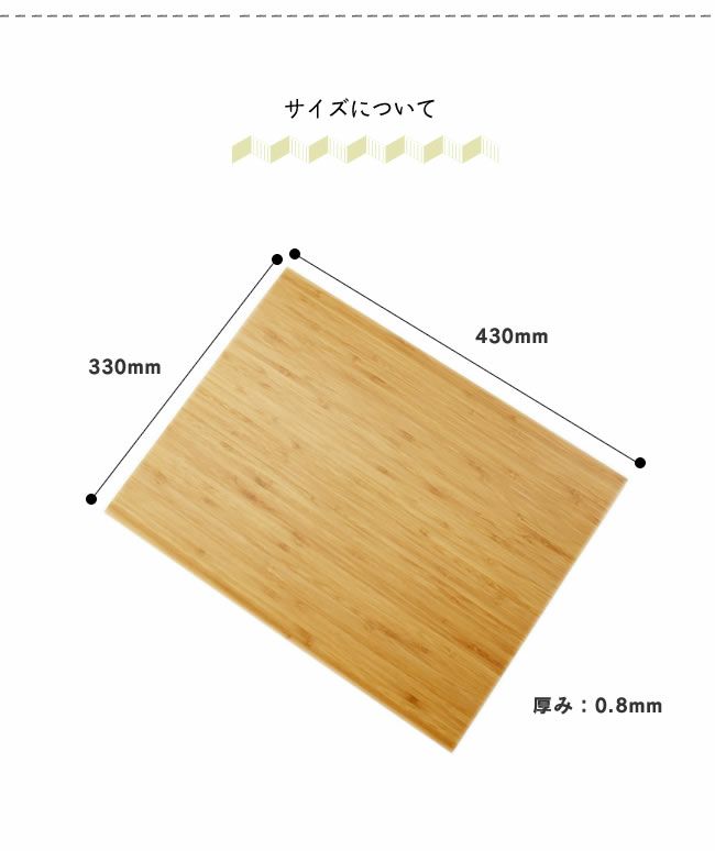 TEORI（テオリ）ランチョンマットPLACE MAT 無地（1枚）_詳細08