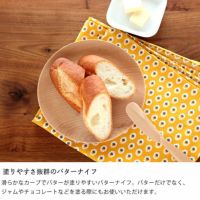 Rasen（ラセン）木のカトラリーバターナイフ 白（1本）_詳細05