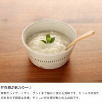 蔵人窯（くらんどがま）小石原焼角鉢トビカンナ1本（直径11.5cm）_詳細05