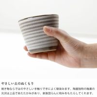 蔵人窯（くらんどがま）小石原焼ソバチョコトビカンナ（直径9cm）_詳細08