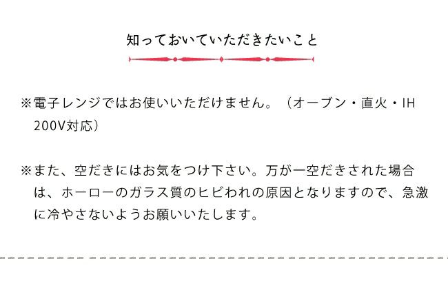 DANSK（ダンスク）コベンスタイル両手鍋18cmティール_詳細08