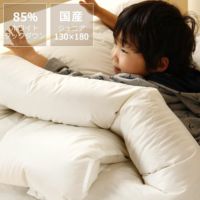 二段ベッドでも使いやすい羽毛布団（1枚）ホワイトダックダウン85％ジュニアサイズ（130cm×180cm）_詳細01
