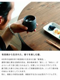 KIHARA（キハラ）香酒盃晶銀かすり(Lサイズ）_詳細04