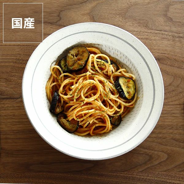 鶴見窯（つるみがま）小石原焼パスタ皿白ライン入り（直径20cm）_詳細01