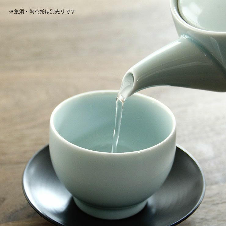 白山陶器（はくさんとうき）茶和（さわ）煎茶碗_詳細15