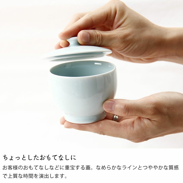 白山陶器（はくさんとうき）茶和（さわ）煎茶碗用蓋_詳細06