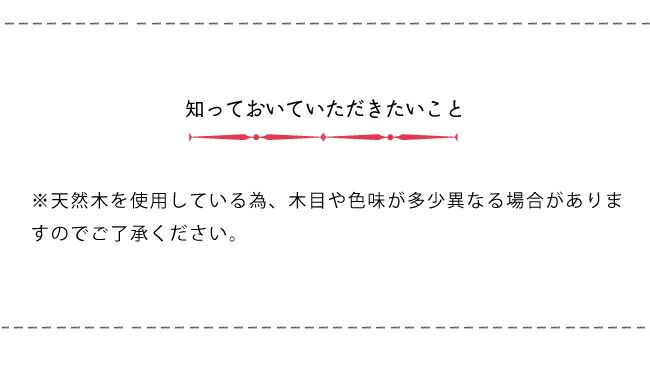 津別木材工芸舎木のおもちゃ「森の鳥達からの贈り物(クルミ/ホオ)」_詳細08