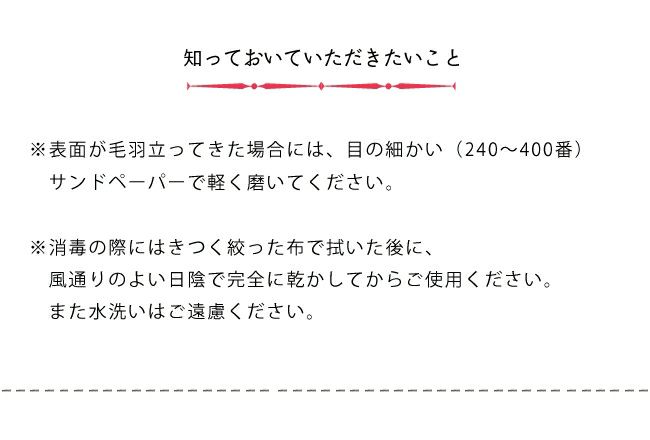 こまむぐ木のおもちゃ「ツミニー」_詳細08