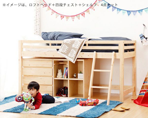 子供部屋にぴったり！ひのきのハシゴ_詳細03