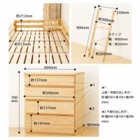 子供部屋にぴったり！お部屋を有効活用出来る万能システム・ロフトベッド4点セット_詳細18