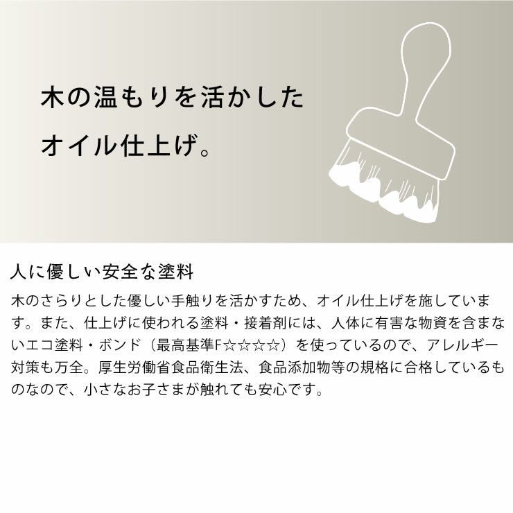 人に優しい安全な塗料を使用したロフトベッド