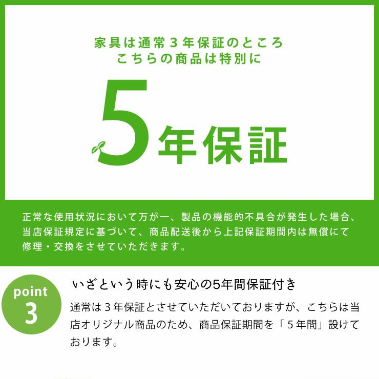 子供部屋にぴったり！お部屋を有効活用出来る万能システム・ロフトベッド（階段タイプ）_詳細08