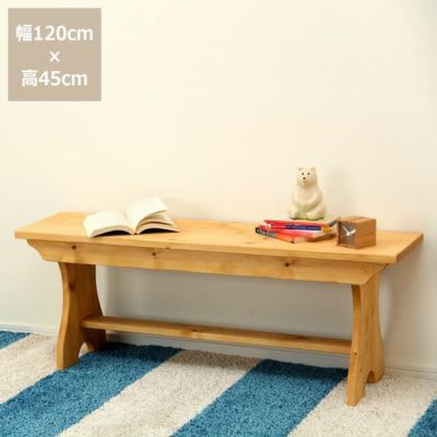木製ダイニングベンチ幅120cm_詳細01