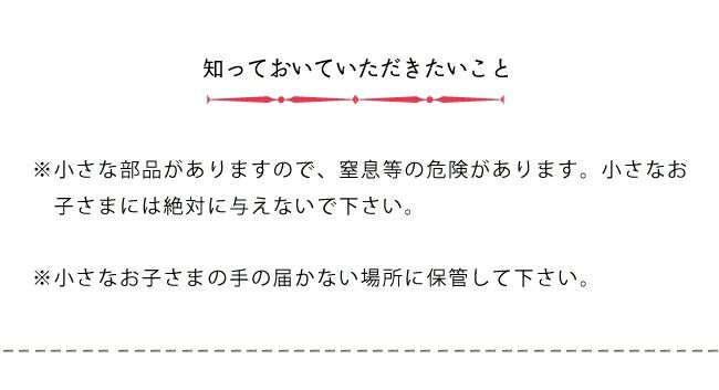 OMM-design（オーエムエム・デザイン）ドミノ_詳細07