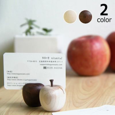 オーナメント・置物|お部屋のアクセントに|【家具の里】 オーナメント・置物|お部屋のアクセントに|【家具の里】