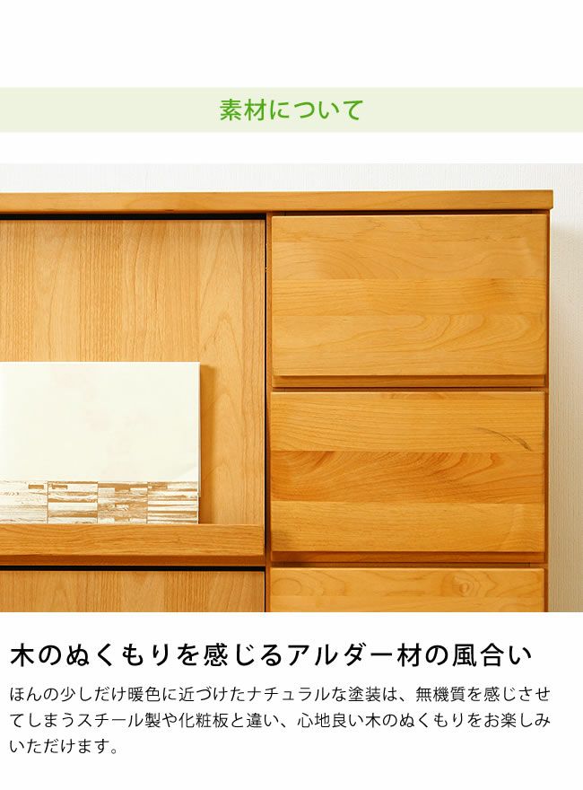 シンプルでやさしい暖かみの木製本棚・書棚・ディスプレーラック