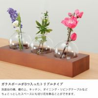 クレイ 花瓶 フラワーベース 3個セット Relation_drop