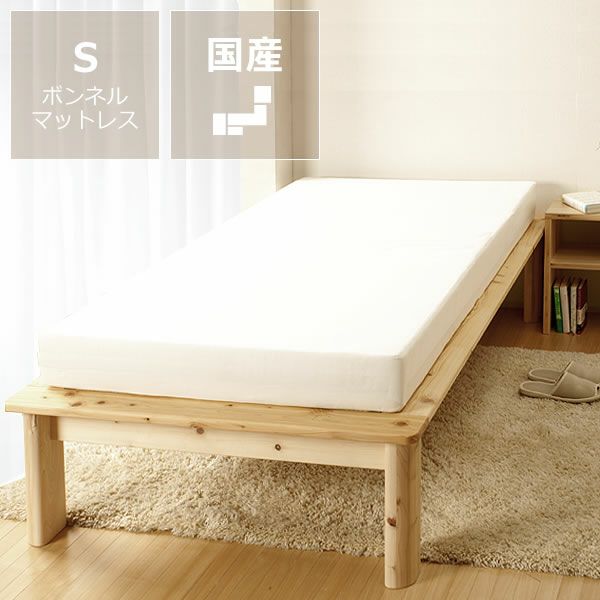 ひのき100％でがっしりした木製すのこベッドシ すのこベッド