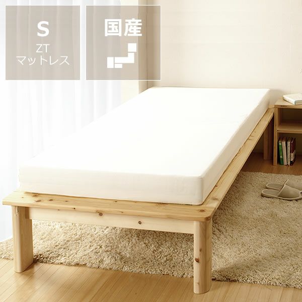 ひのき100％でがっしりした木製すのこベッドシングルサイズ心地良い硬さのZTマット付_詳細01