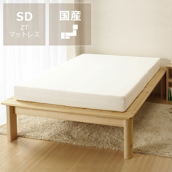 ひのき100％でがっしりした木製すのこベッドセミダブルサイズ心地良い硬さのZTマット付_詳細01