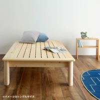 すのこベッド 和歌山県産ひのき無垢材100% ひのき100％でがっしりした木製すのこベッドセ すのこベッド｜すのこ