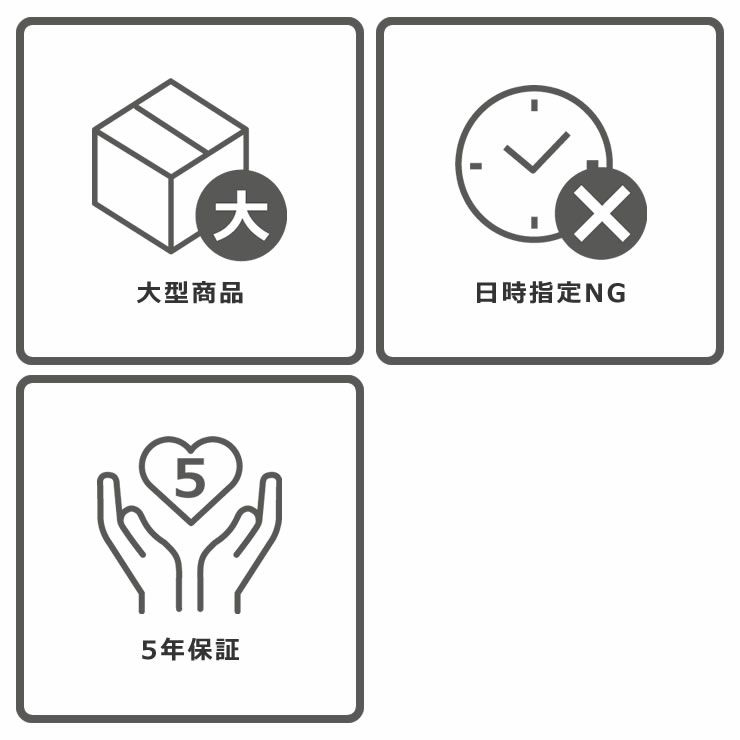ひのき無垢を贅沢に使った畳ベッドの配送について