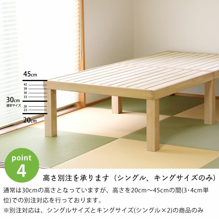 あ！かる～い！高級桐材使用、組み立て簡単シンプルなすのこベッドシングルサイズ 心地良い硬さのZTマット付_詳細13