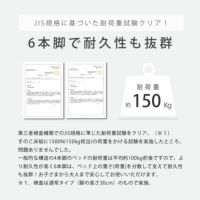 あ！かる～い！高級桐材使用、組み立て簡単シンプルなすのこベッドキングサイズ（S×2）心地良い硬さのZTマット付_詳細09