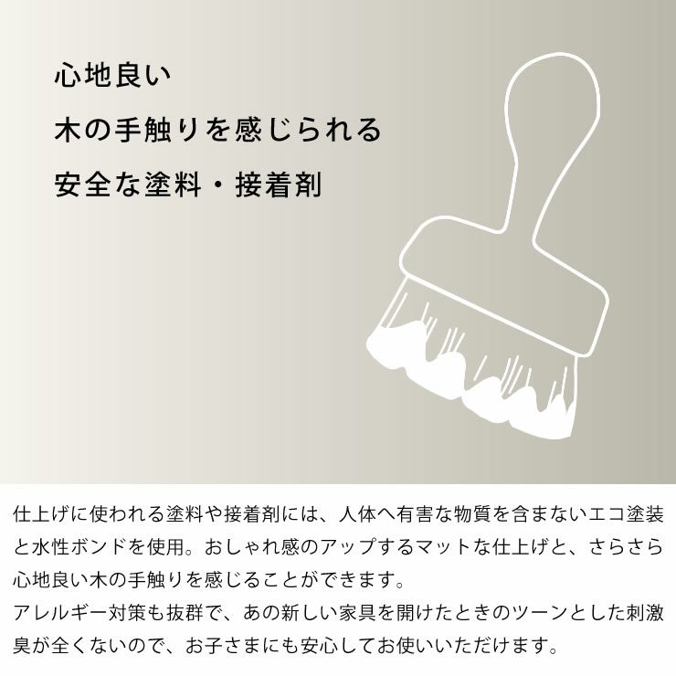 安心安全な塗装・接着剤を使用した国産ひのき二段ベッド