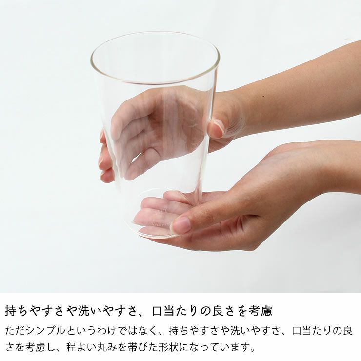 大日本市 THE GLASS（ザ・グラス）グランデサイズ（1個）_詳細07