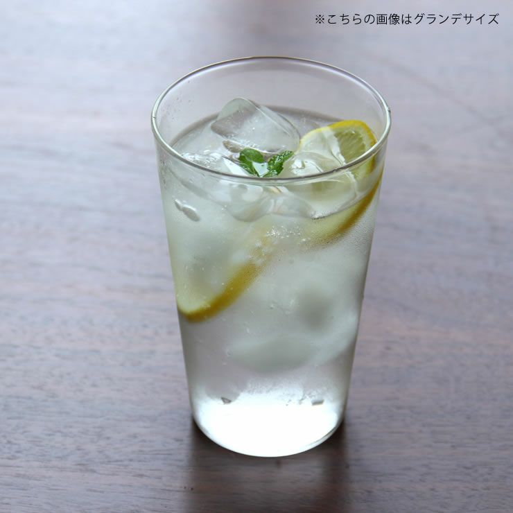 大日本市 THE GLASS（ザ・グラス）トールサイズ（1個）_詳細13
