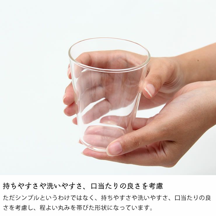 大日本市 THE GLASS（ザ・グラス）ショートサイズ（1個）_詳細07