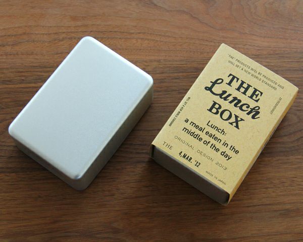 大日本市 THE LUNCHBOX（ザ・ランチボックス）アルミニウムのお弁当箱（1個）_詳細02
