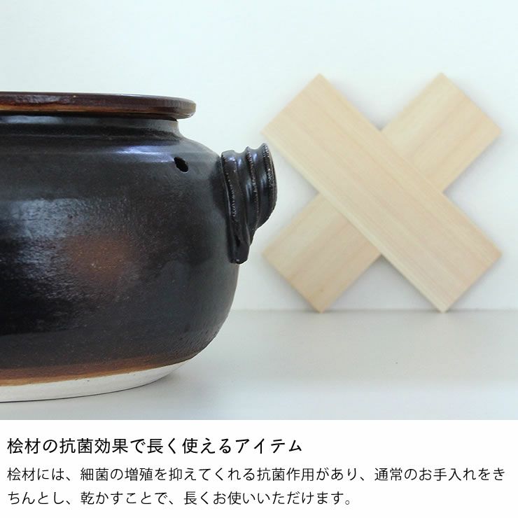 中川政七商店吉野桧の鍋しき_詳細07