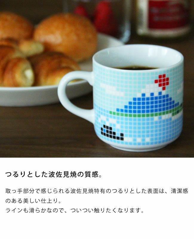 essence（エッセンス）フジヤママグカップ(木箱入り)_詳細06