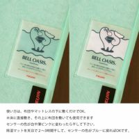 センサー付き除湿マット防ダニタイプシングルサイズ 90×180cm_詳細07