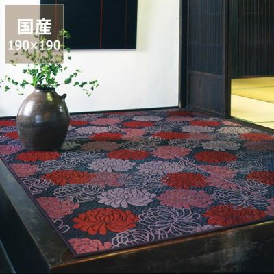 【国産】い草 ラグ い草ラグ い草カーペット「マム」<BR> (190×190cm)<br> (裏貼り加工) インスタイル (inSTYLE)<br>
