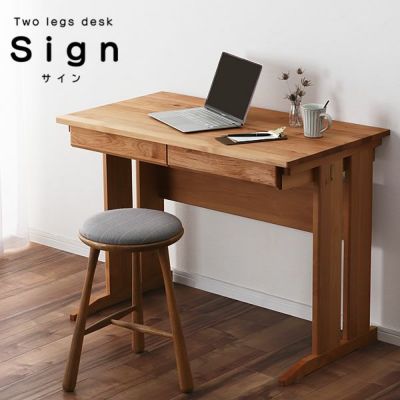 【国産】リビングにも馴染みやすい<br>シンプルデザインの学習机 100cm幅<br>SIGN（サイン）デスク 堀田木工所